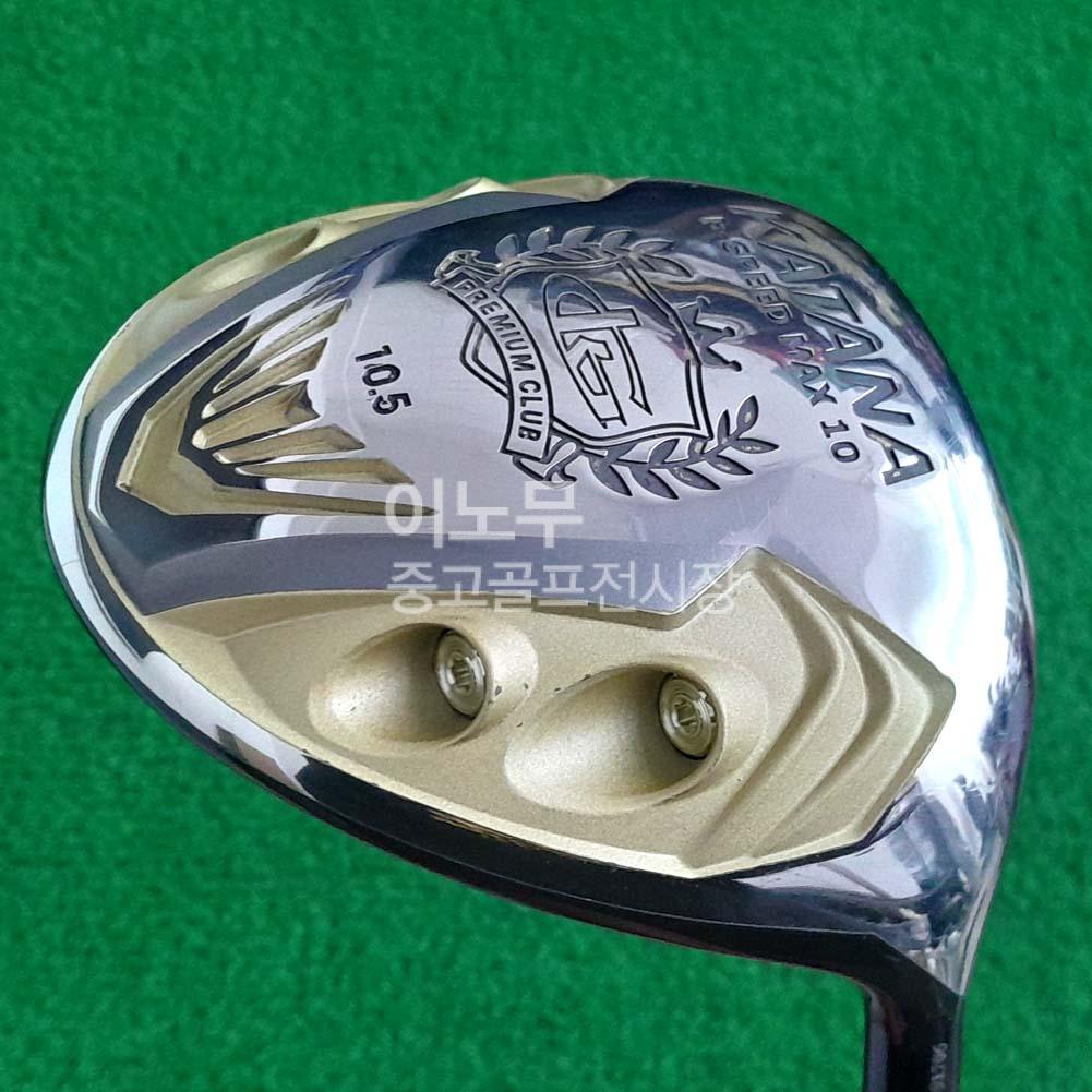 /user/e/enmgolf/editor/2604/b7e327a0cf88bd3a2932d993cdaa7183_1776381051_3658.jpg 이미지크게보기