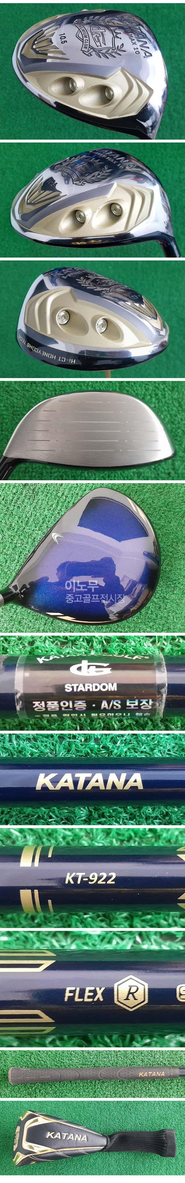 /user/e/enmgolf/editor/2604/b7e327a0cf88bd3a2932d993cdaa7183_1776381053_1942.jpg 이미지크게보기