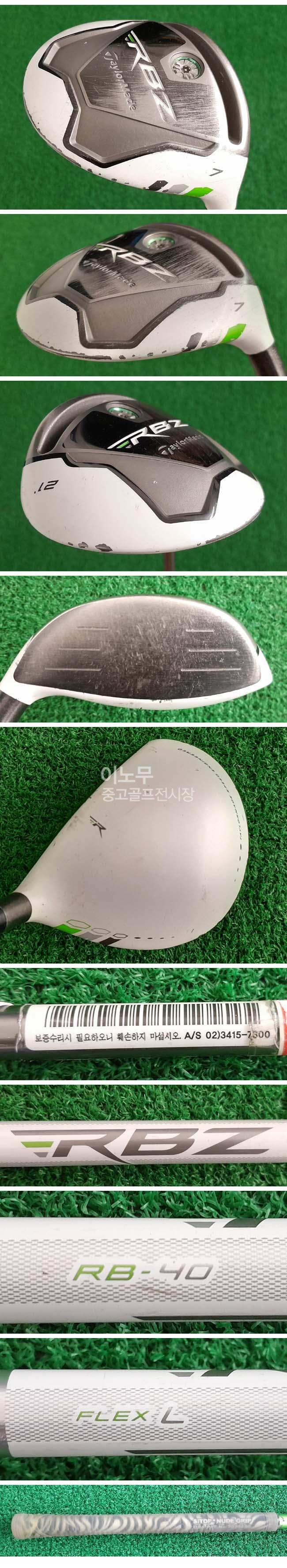 /user/e/enmgolf/editor/2604/b7e327a0cf88bd3a2932d993cdaa7183_1776381607_1476.jpg 이미지크게보기