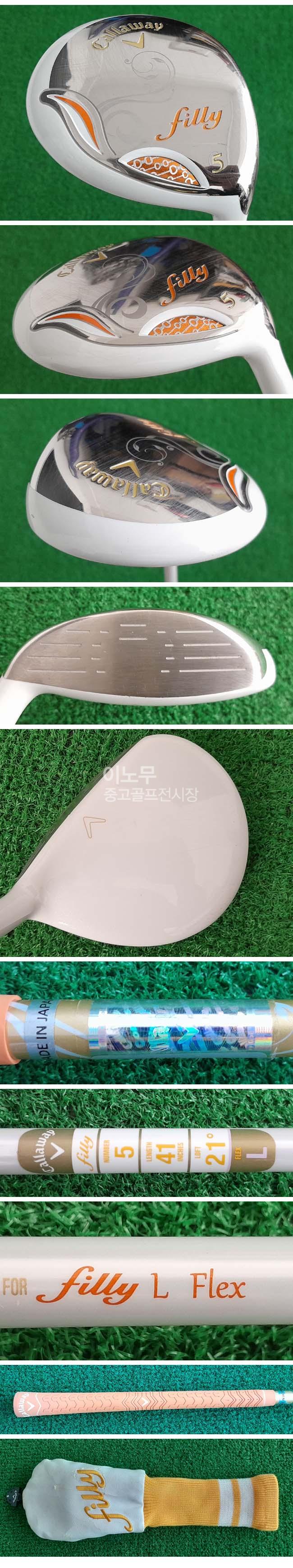 /user/e/enmgolf/editor/2604/b7e327a0cf88bd3a2932d993cdaa7183_1776381685_5502.jpg 이미지크게보기