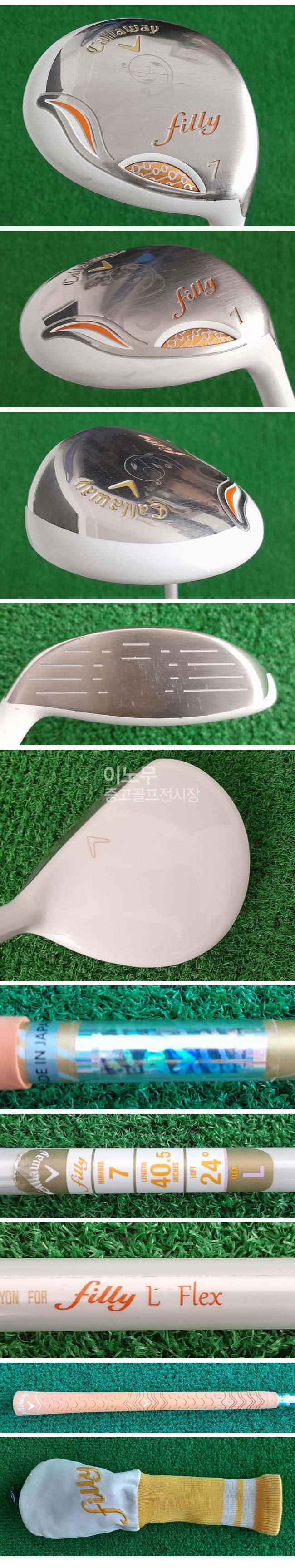 /user/e/enmgolf/editor/2604/b7e327a0cf88bd3a2932d993cdaa7183_1776381802_753.jpg 이미지크게보기