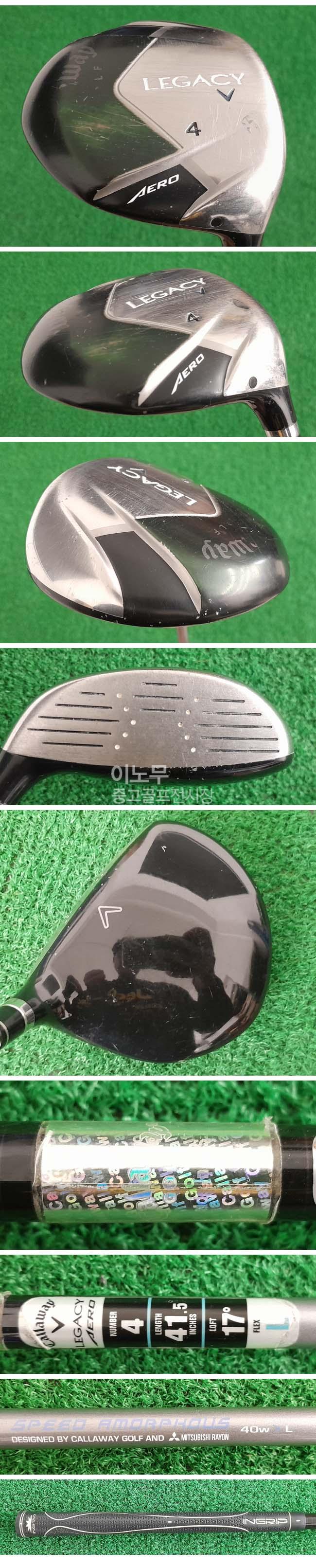 /user/e/enmgolf/editor/2604/b7e327a0cf88bd3a2932d993cdaa7183_1776381881_3725.jpg 이미지크게보기