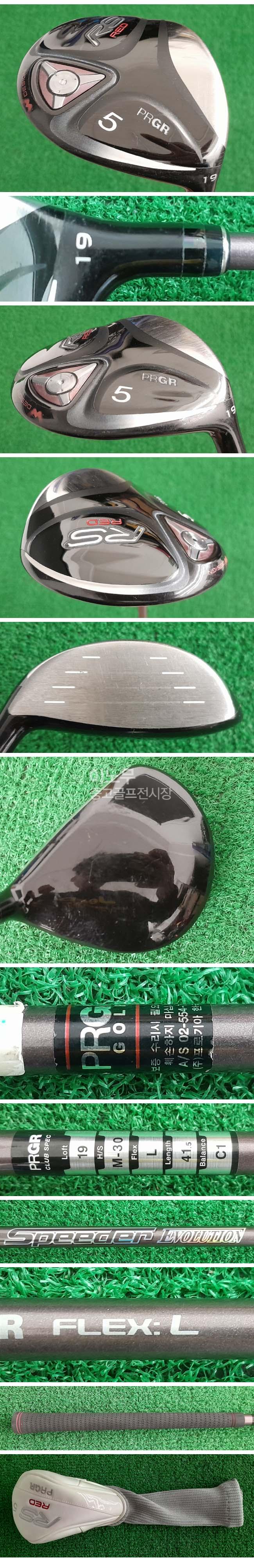 /user/e/enmgolf/editor/2604/b7e327a0cf88bd3a2932d993cdaa7183_1776382470_3482.jpg 이미지크게보기