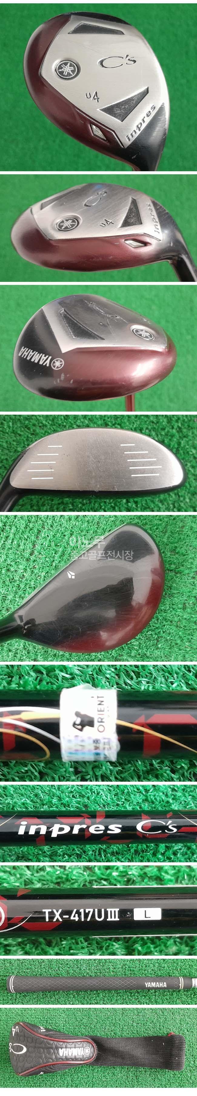 /user/e/enmgolf/editor/2604/b7e327a0cf88bd3a2932d993cdaa7183_1776382728_0052.jpg 이미지크게보기