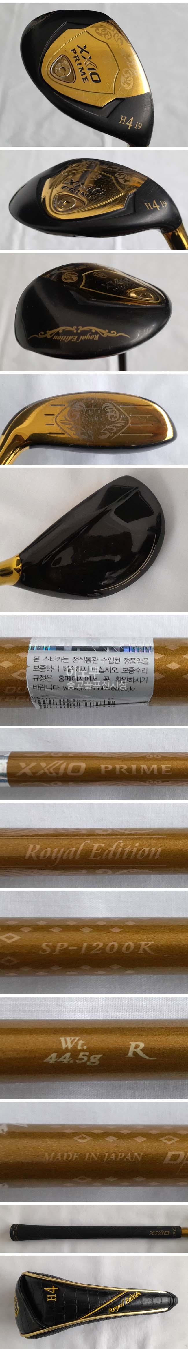 /user/e/enmgolf/editor/2604/b7e327a0cf88bd3a2932d993cdaa7183_1776382987_0395.jpg 이미지크게보기