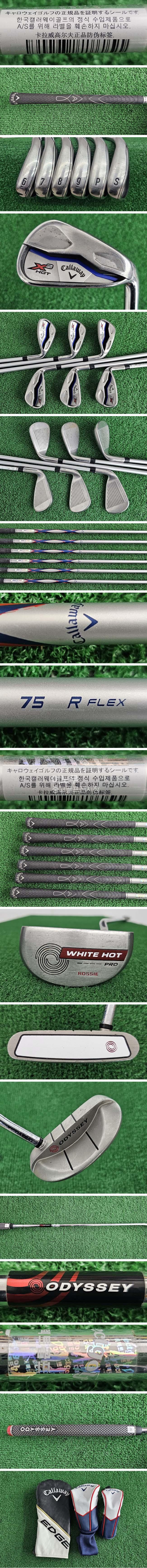 /user/e/enmgolf/editor/2604/c89fb37a0aa313a14064c488359dec85_1775860095_6307.jpg 이미지크게보기