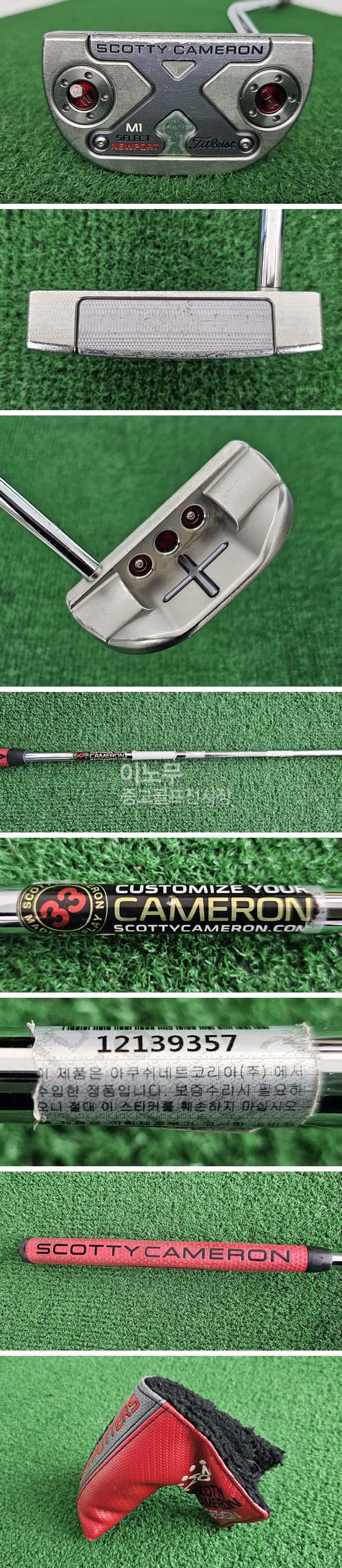 /user/e/enmgolf/editor/2604/c89fb37a0aa313a14064c488359dec85_1775860800_9836.jpg 이미지크게보기