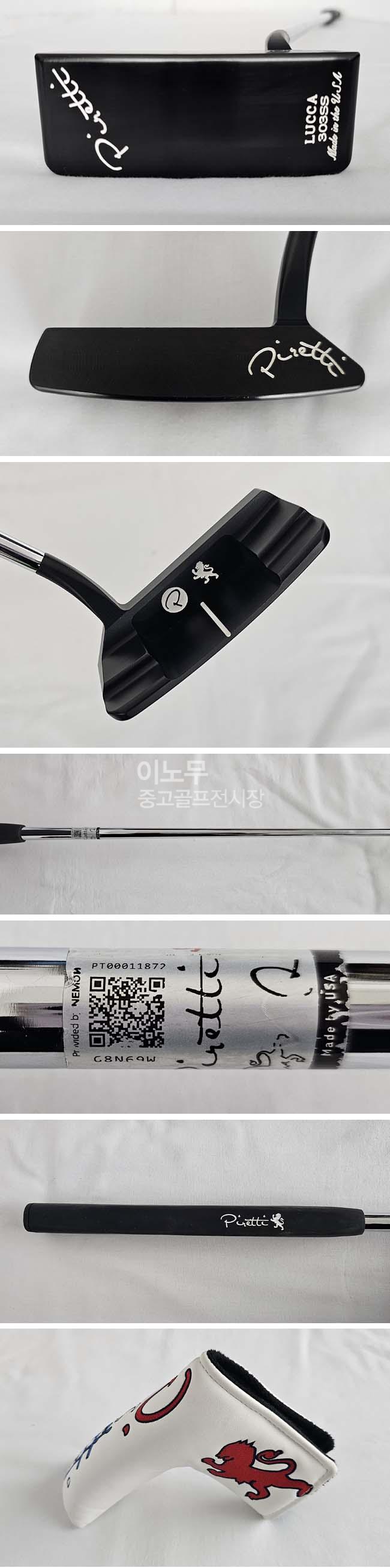 /user/e/enmgolf/editor/2604/c89fb37a0aa313a14064c488359dec85_1775861110_583.jpg 이미지크게보기