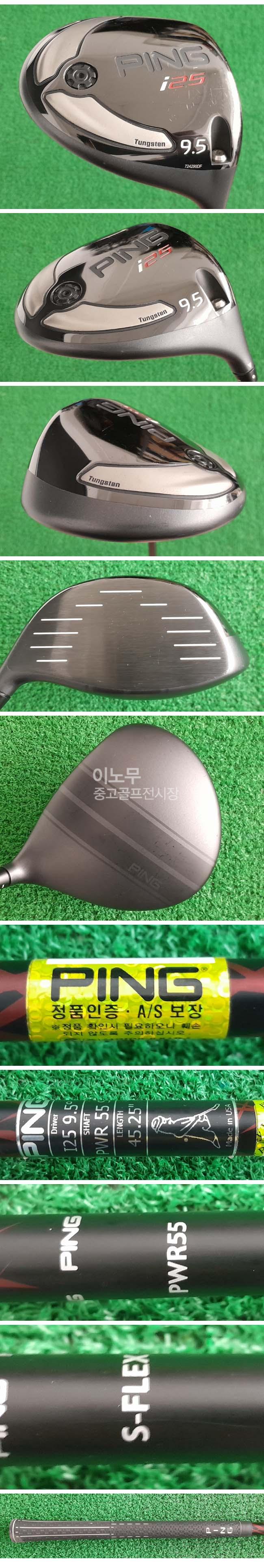 /user/e/enmgolf/editor/2604/c89fb37a0aa313a14064c488359dec85_1775861753_4932.jpg 이미지크게보기