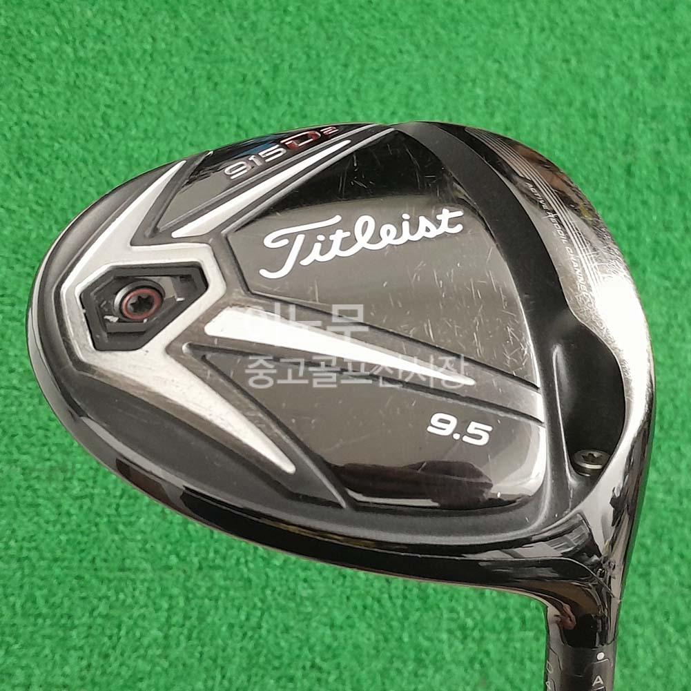 /user/e/enmgolf/editor/2604/c89fb37a0aa313a14064c488359dec85_1775861900_8351.jpg 이미지크게보기