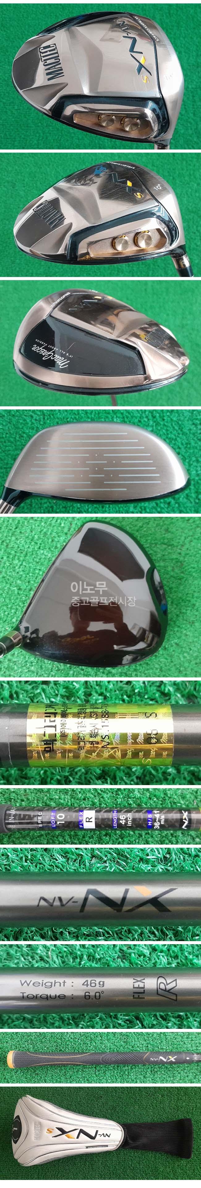 /user/e/enmgolf/editor/2604/c89fb37a0aa313a14064c488359dec85_1775862137_0886.jpg 이미지크게보기