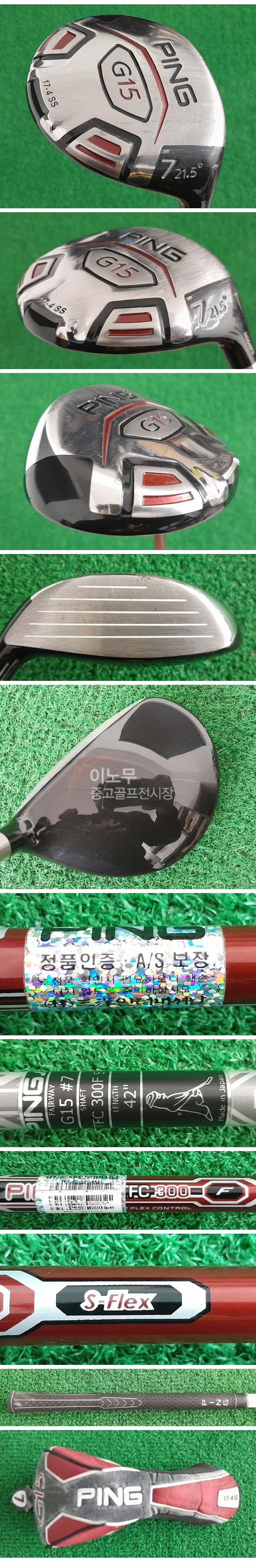 /user/e/enmgolf/editor/2604/c89fb37a0aa313a14064c488359dec85_1775862695_2428.jpg 이미지크게보기