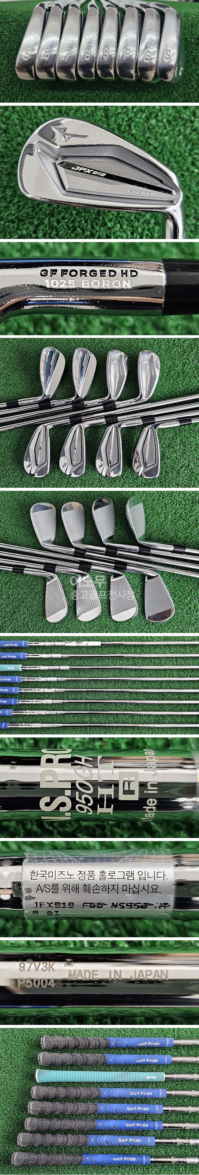 /user/e/enmgolf/editor/2604/cd768789ea6f283dd25925a11883ab59_1777329036_2599.jpg 이미지크게보기