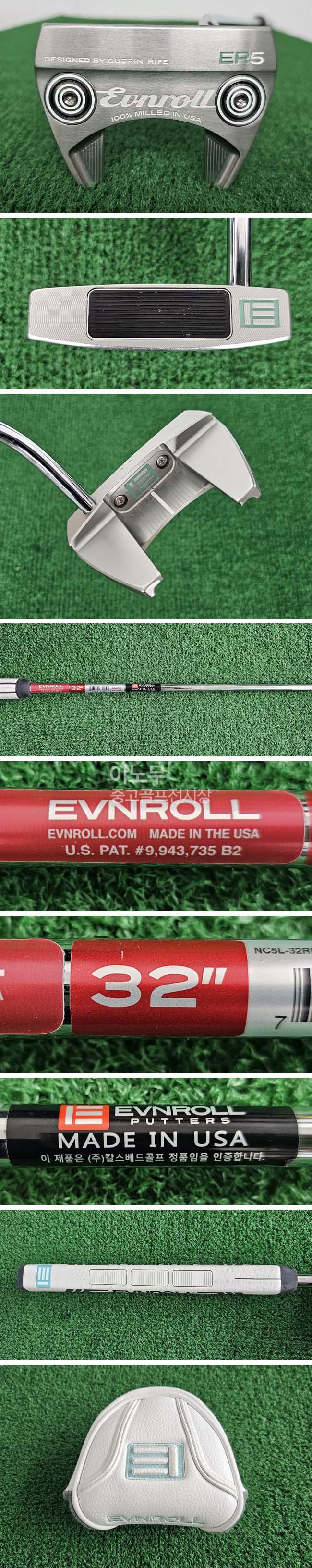 /user/e/enmgolf/editor/2604/cd768789ea6f283dd25925a11883ab59_1777330026_4261.jpg 이미지크게보기