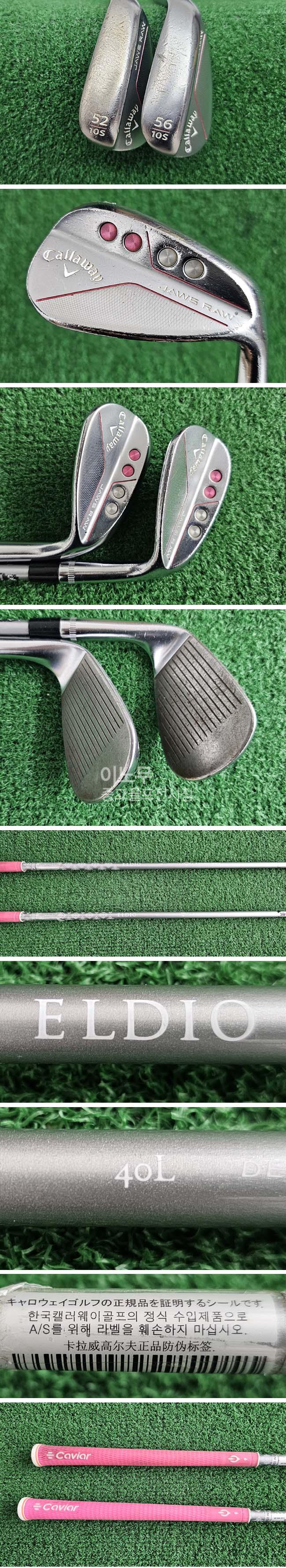 /user/e/enmgolf/editor/2604/cd768789ea6f283dd25925a11883ab59_1777330662_9046.jpg 이미지크게보기