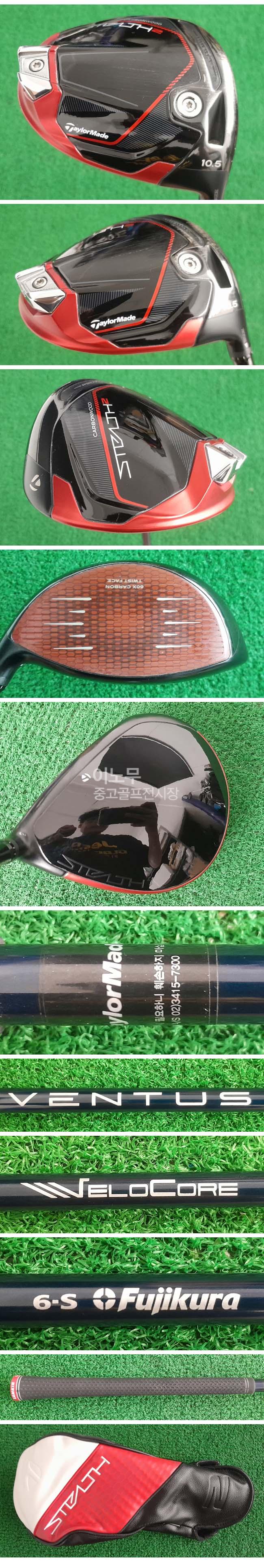 /user/e/enmgolf/editor/2604/cd768789ea6f283dd25925a11883ab59_1777331226_5653.jpg 이미지크게보기
