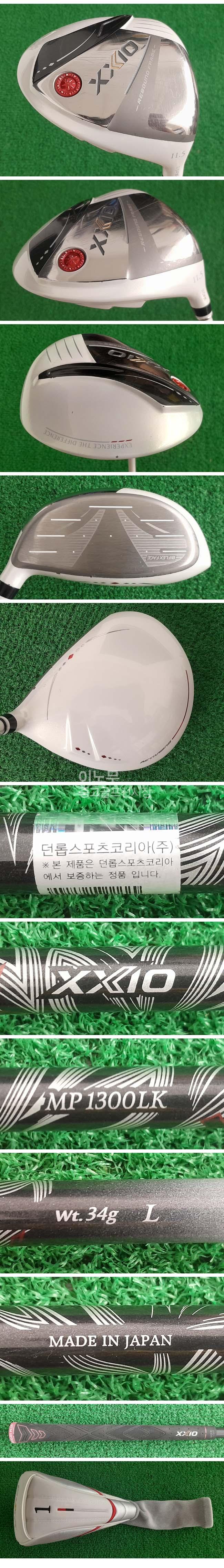 /user/e/enmgolf/editor/2604/cd768789ea6f283dd25925a11883ab59_1777331876_2027.jpg 이미지크게보기