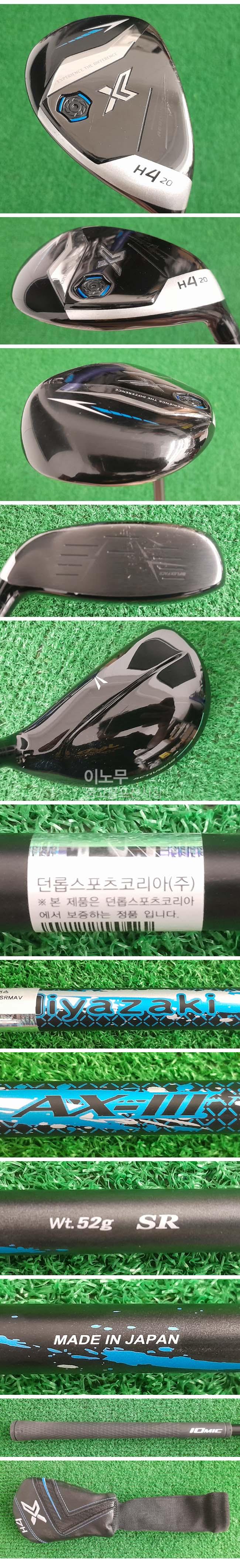/user/e/enmgolf/editor/2604/cd768789ea6f283dd25925a11883ab59_1777334595_3082.jpg 이미지크게보기