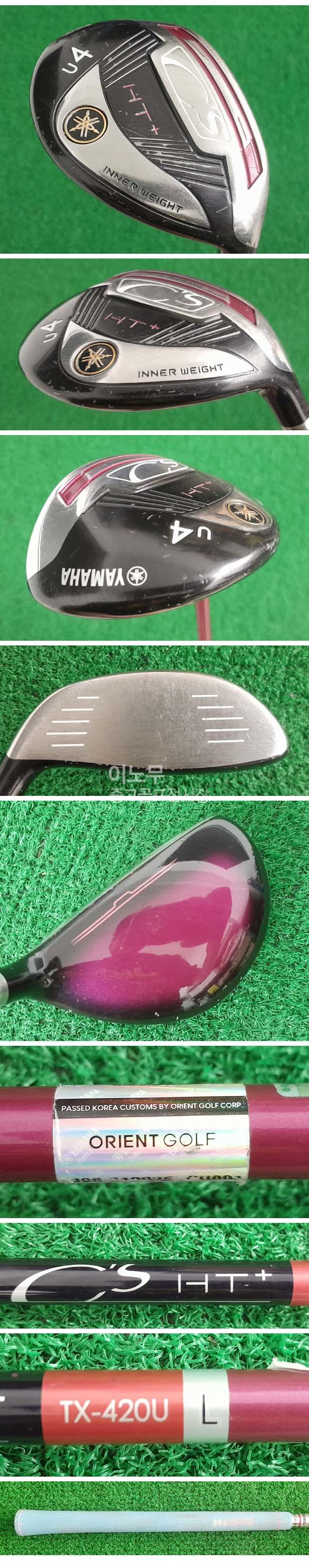 /user/e/enmgolf/editor/2604/cd768789ea6f283dd25925a11883ab59_1777334799_6839.jpg 이미지크게보기