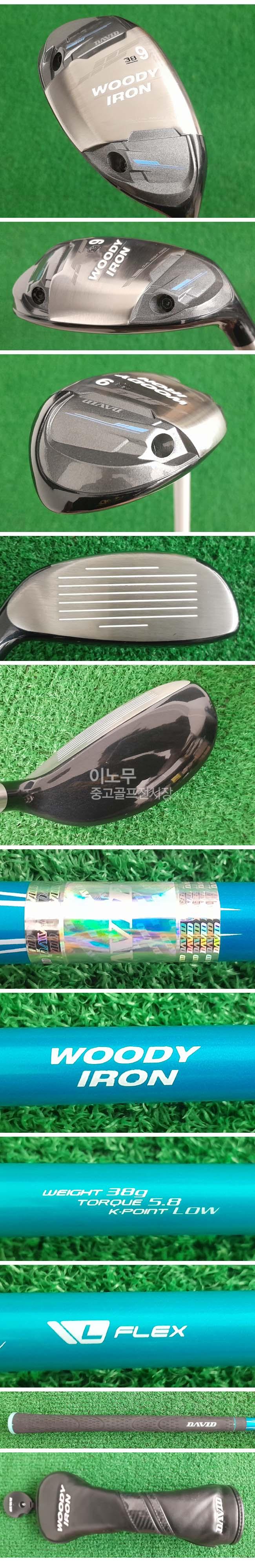 /user/e/enmgolf/editor/2604/cd768789ea6f283dd25925a11883ab59_1777335079_4976.jpg 이미지크게보기