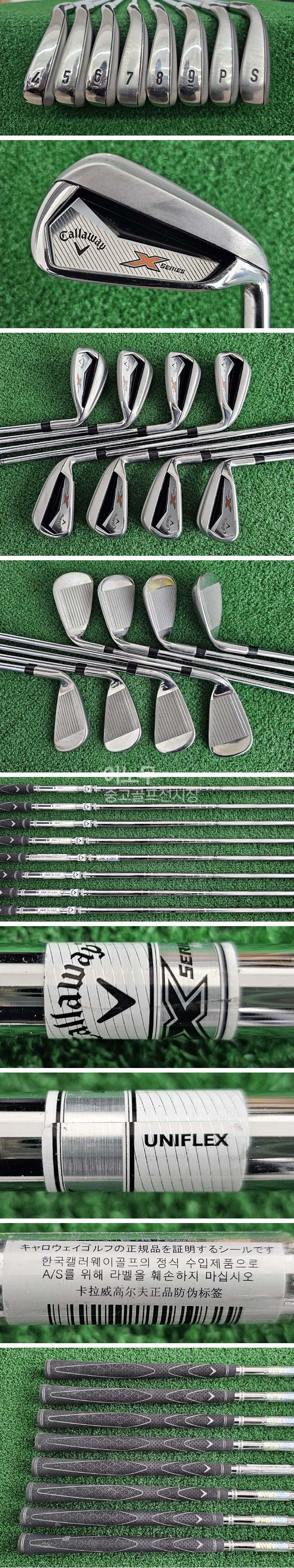 /user/e/enmgolf/editor/2604/d0319fae99dca75002fc6589582b6764_1777069365_4822.jpg 이미지크게보기