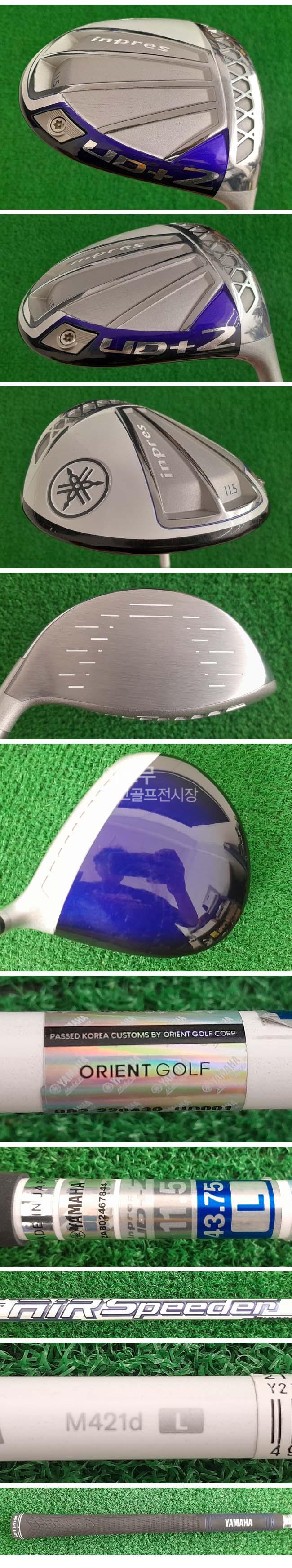 /user/e/enmgolf/editor/2604/d0319fae99dca75002fc6589582b6764_1777072035_854.jpg 이미지크게보기