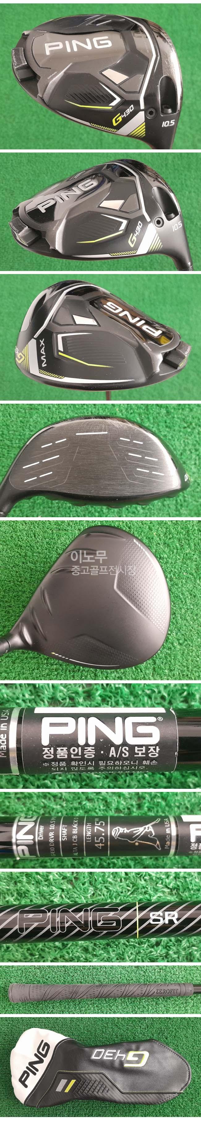 /user/e/enmgolf/editor/2604/d0319fae99dca75002fc6589582b6764_1777072300_3732.jpg 이미지크게보기