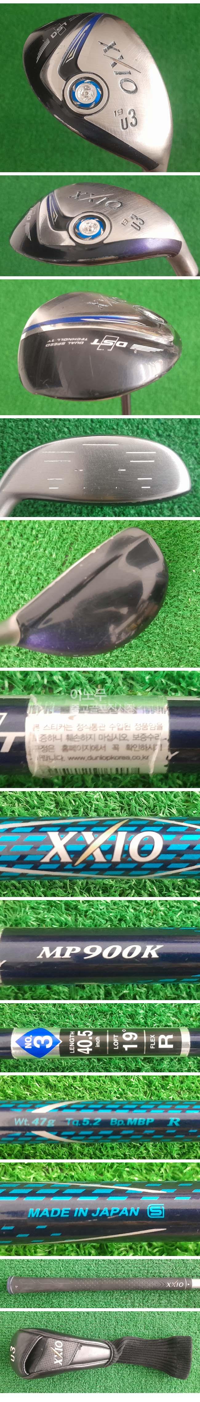 /user/e/enmgolf/editor/2604/d0319fae99dca75002fc6589582b6764_1777073584_038.jpg 이미지크게보기