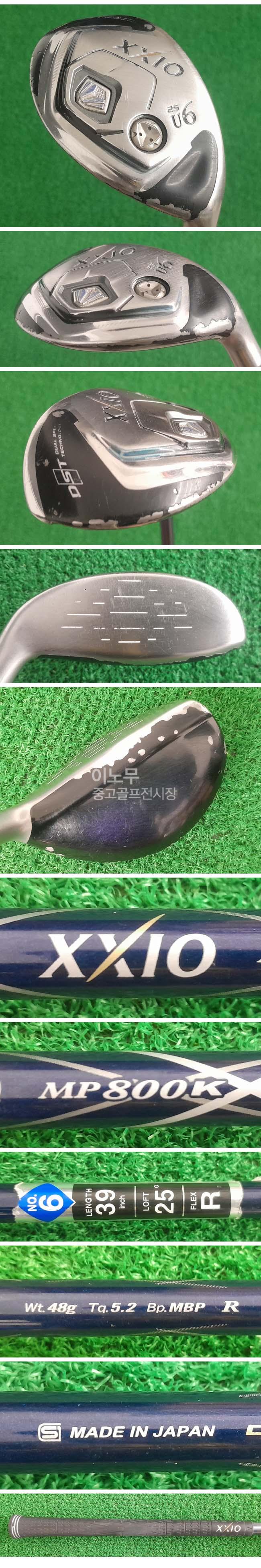 /user/e/enmgolf/editor/2604/d0319fae99dca75002fc6589582b6764_1777073693_4743.jpg 이미지크게보기