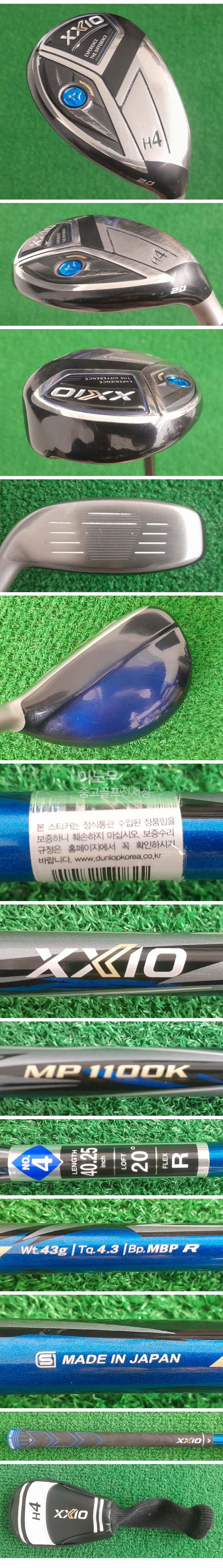 /user/e/enmgolf/editor/2604/d0319fae99dca75002fc6589582b6764_1777073813_3001.jpg 이미지크게보기