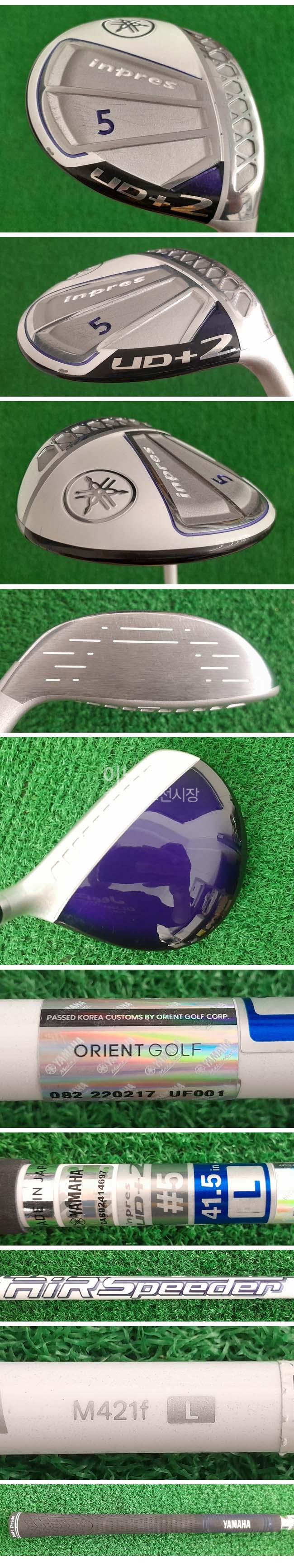 /user/e/enmgolf/editor/2604/d0319fae99dca75002fc6589582b6764_1777074003_27.jpg 이미지크게보기