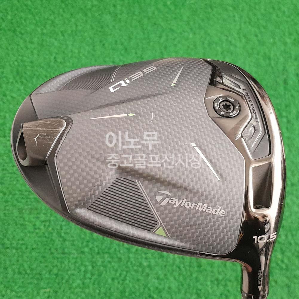 /user/e/enmgolf/editor/2604/d0d7a527d738a4ce73ea7ae2af8b0f8c_1775168362_426.jpg 이미지크게보기