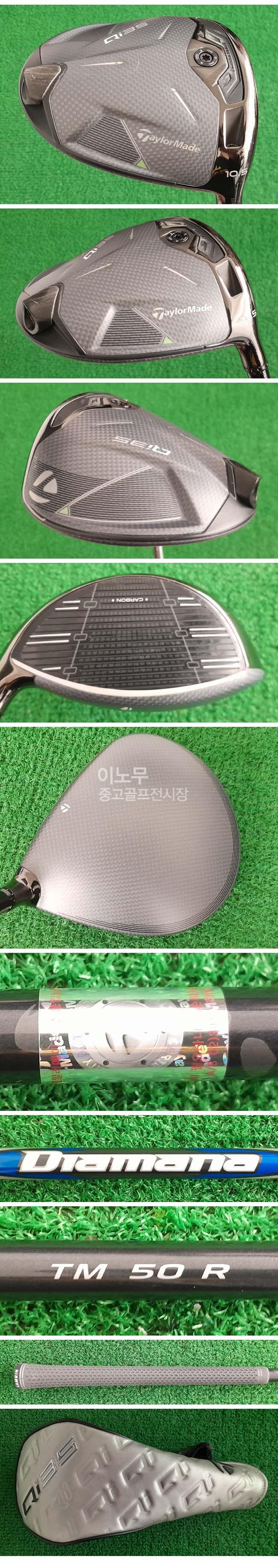 /user/e/enmgolf/editor/2604/d0d7a527d738a4ce73ea7ae2af8b0f8c_1775168365_8641.jpg 이미지크게보기