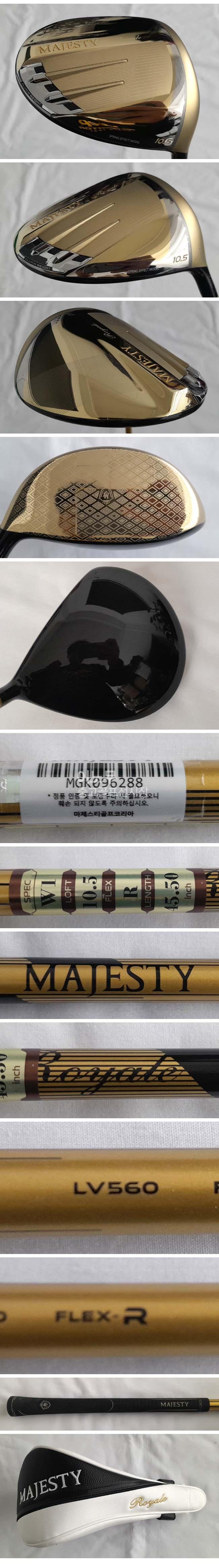 /user/e/enmgolf/editor/2604/d0d7a527d738a4ce73ea7ae2af8b0f8c_1775168512_8902.jpg 이미지크게보기