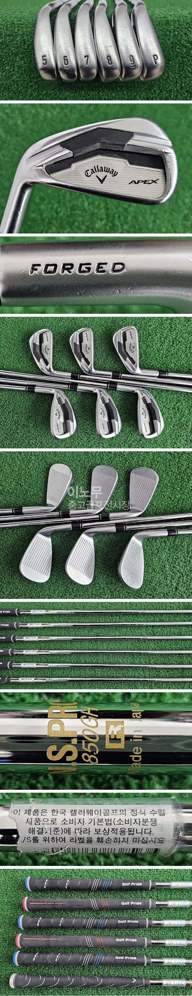 /user/e/enmgolf/editor/2604/d0d7a527d738a4ce73ea7ae2af8b0f8c_1775169290_0671.jpg 이미지크게보기