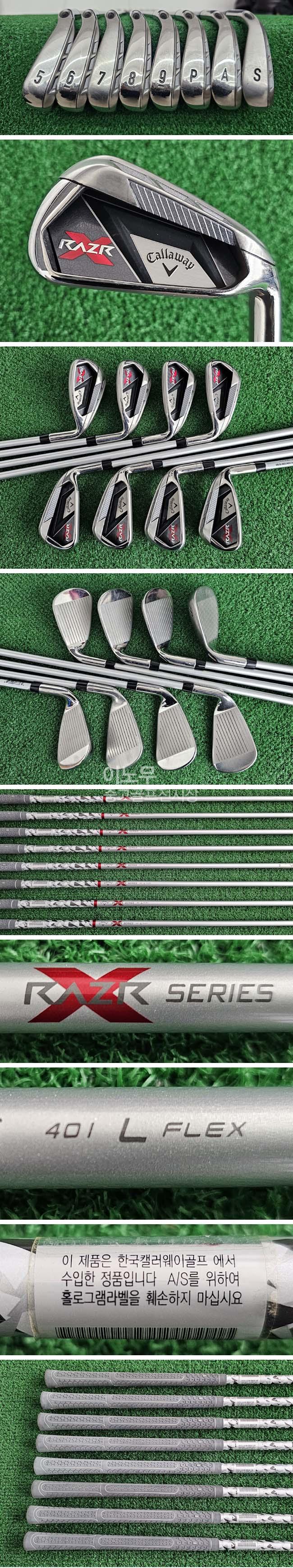 /user/e/enmgolf/editor/2604/d0d7a527d738a4ce73ea7ae2af8b0f8c_1775169411_4894.jpg 이미지크게보기