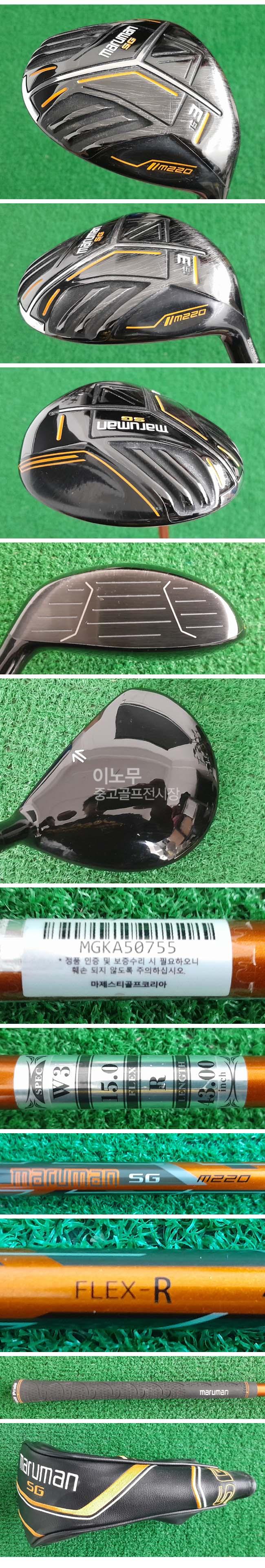 /user/e/enmgolf/editor/2604/d0d7a527d738a4ce73ea7ae2af8b0f8c_1775169641_9339.jpg 이미지크게보기