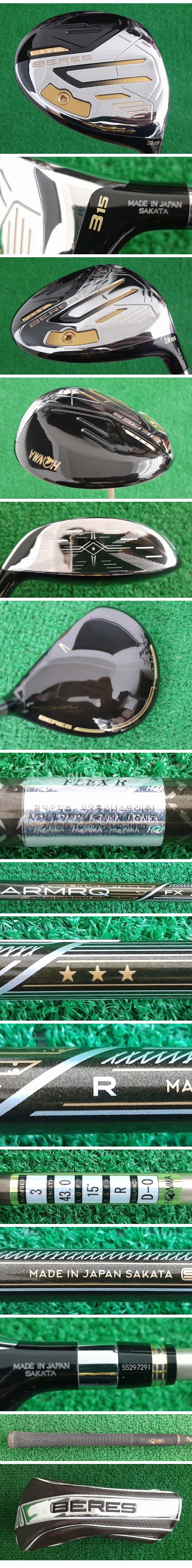 /user/e/enmgolf/editor/2604/d0d7a527d738a4ce73ea7ae2af8b0f8c_1775169794_9575.jpg 이미지크게보기