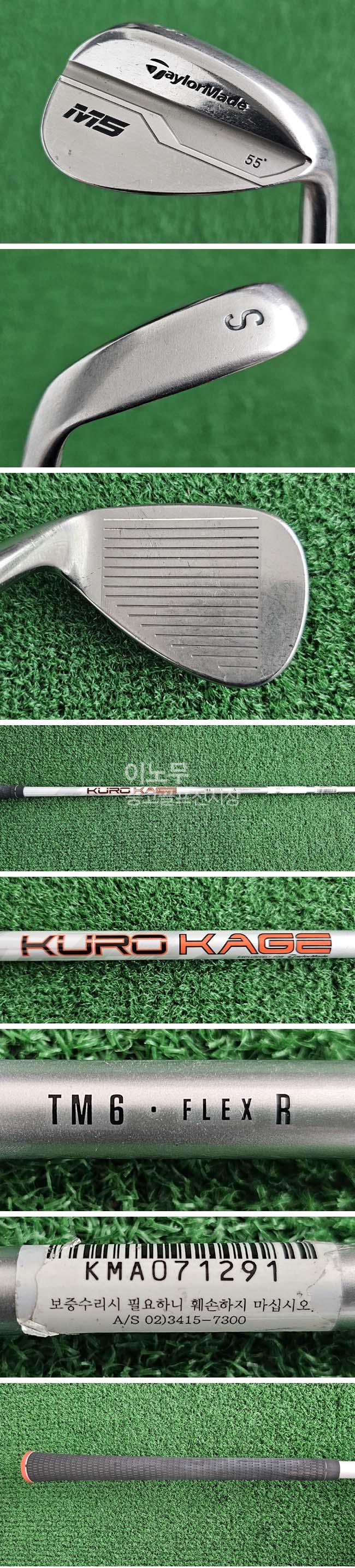 /user/e/enmgolf/editor/2604/d0d7a527d738a4ce73ea7ae2af8b0f8c_1775171309_2269.jpg 이미지크게보기