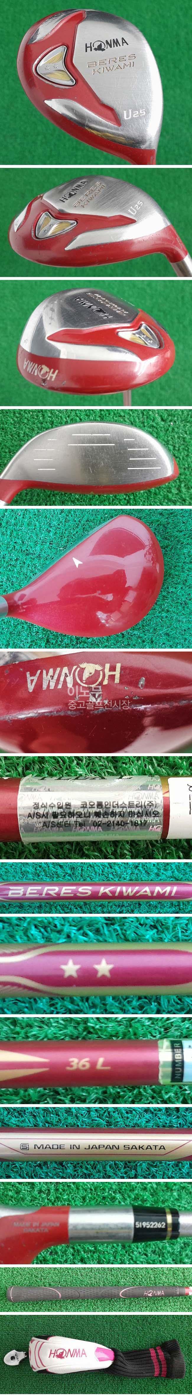 /user/e/enmgolf/editor/2604/e213bb7f98980601f5e0c3fd3d56ca7d_1775035219_7954.jpg 이미지크게보기