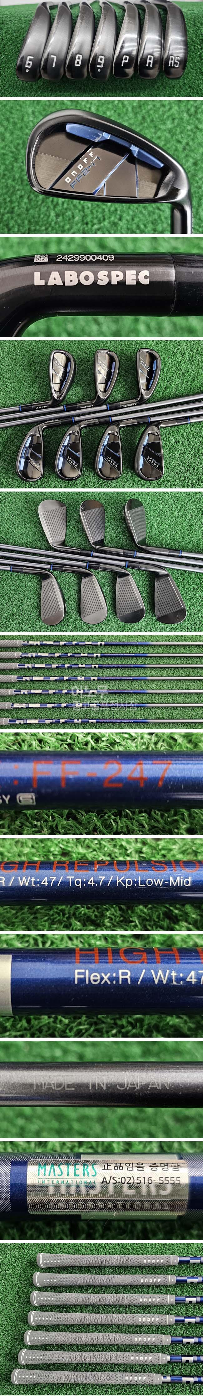 /user/e/enmgolf/editor/2604/e4d071eef97bc5c152af026bbf5622be_1775773652_85.jpg 이미지크게보기