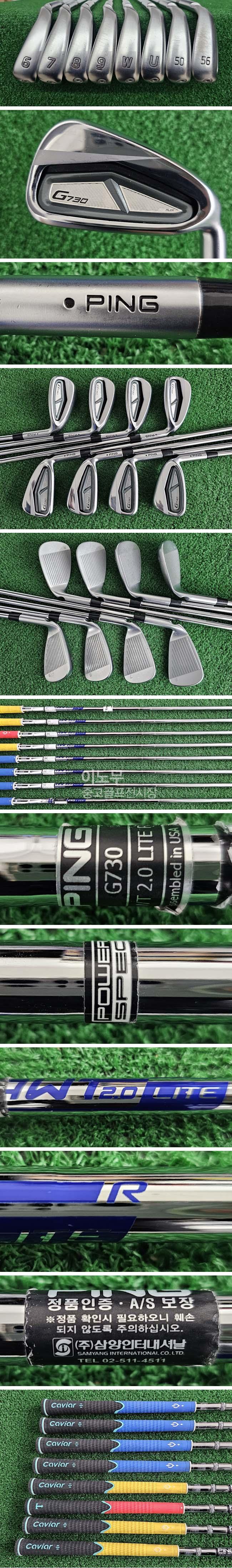 /user/e/enmgolf/editor/2604/e4d071eef97bc5c152af026bbf5622be_1775774088_019.jpg 이미지크게보기