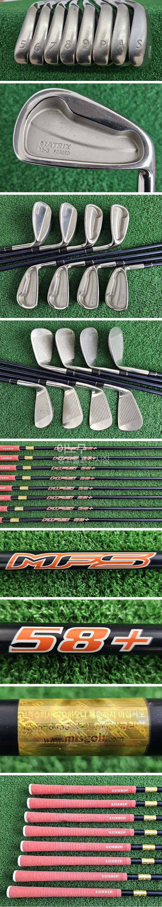 /user/e/enmgolf/editor/2604/e4d071eef97bc5c152af026bbf5622be_1775774248_3501.jpg 이미지크게보기