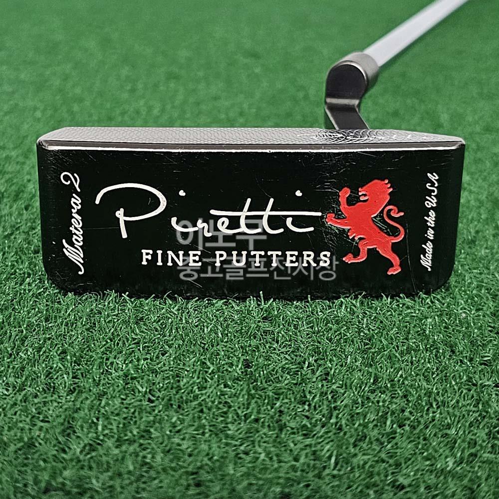 /user/e/enmgolf/editor/2604/e4d071eef97bc5c152af026bbf5622be_1775774816_3987.jpg 이미지크게보기