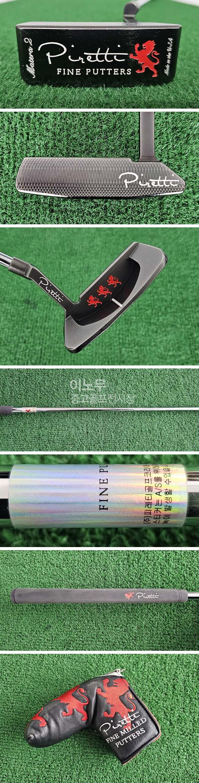 /user/e/enmgolf/editor/2604/e4d071eef97bc5c152af026bbf5622be_1775774817_9104.jpg 이미지크게보기