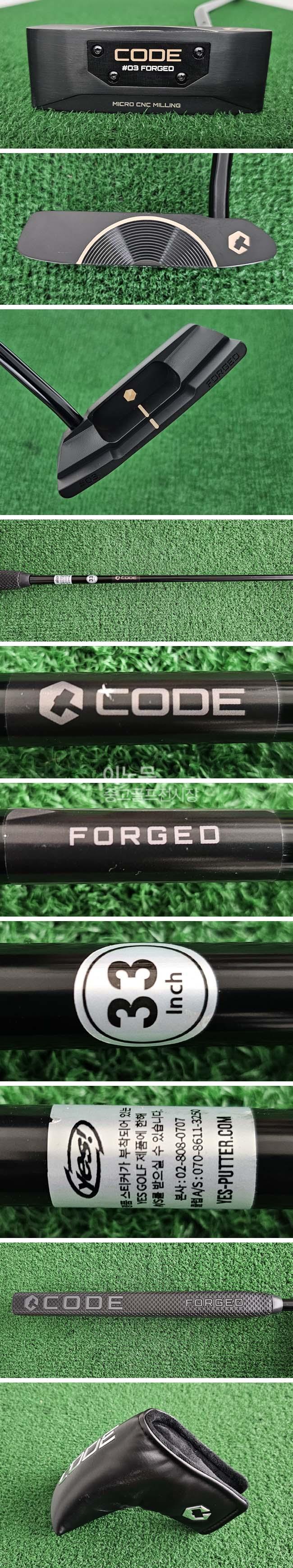 /user/e/enmgolf/editor/2604/e4d071eef97bc5c152af026bbf5622be_1775775066_9724.jpg 이미지크게보기