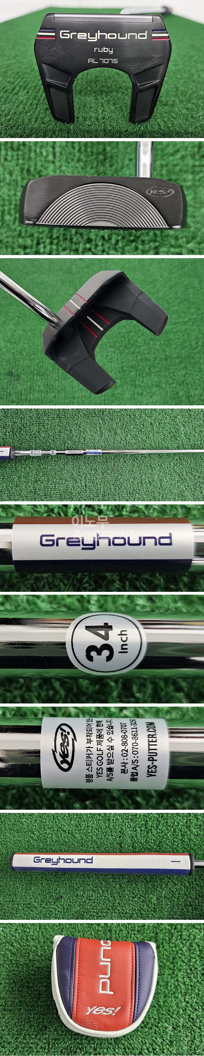 /user/e/enmgolf/editor/2604/e4d071eef97bc5c152af026bbf5622be_1775775162_8966.jpg 이미지크게보기