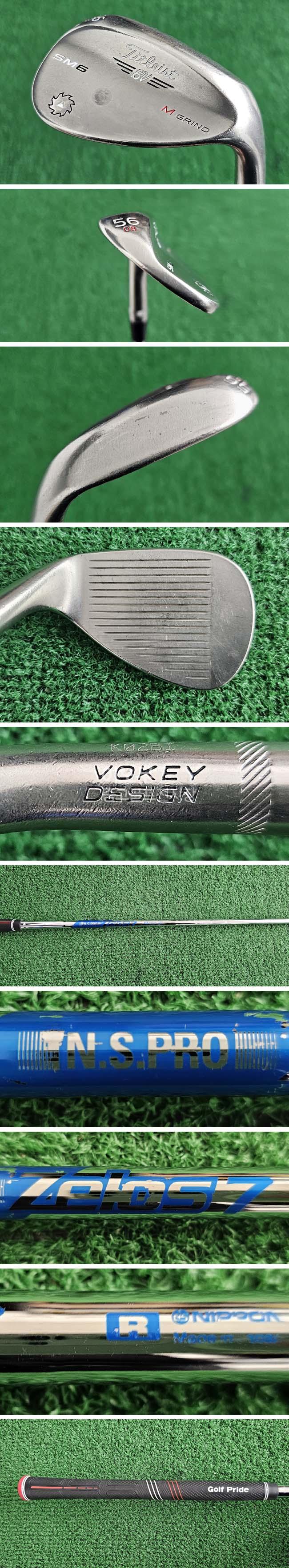 /user/e/enmgolf/editor/2604/e4d071eef97bc5c152af026bbf5622be_1775776553_157.jpg 이미지크게보기