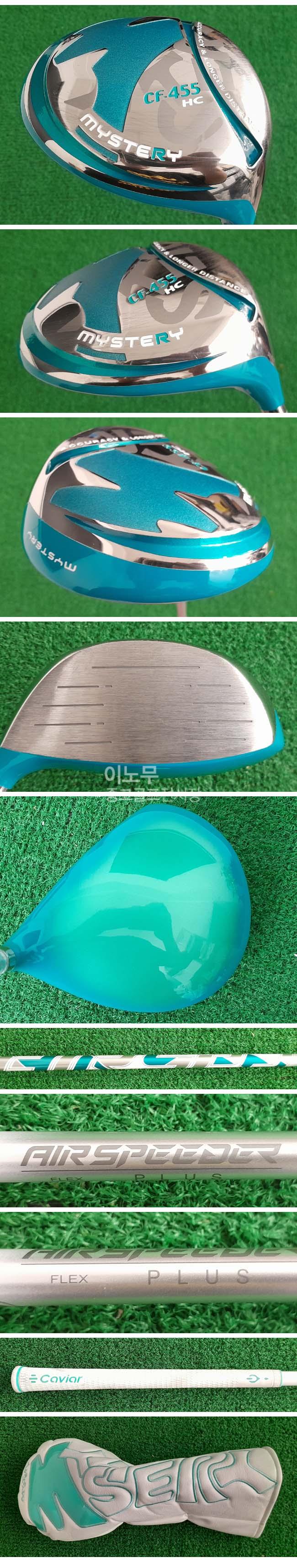 /user/e/enmgolf/editor/2604/e4d071eef97bc5c152af026bbf5622be_1775777259_9767.jpg 이미지크게보기