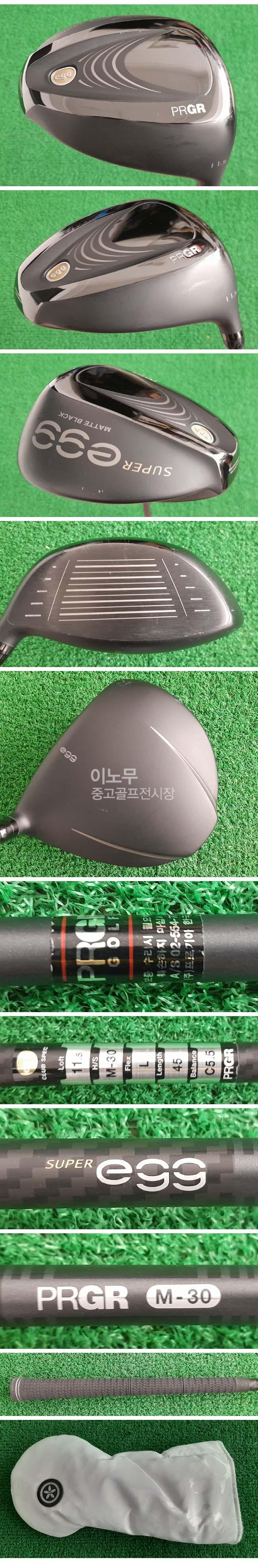 /user/e/enmgolf/editor/2604/e4d071eef97bc5c152af026bbf5622be_1775777496_585.jpg 이미지크게보기